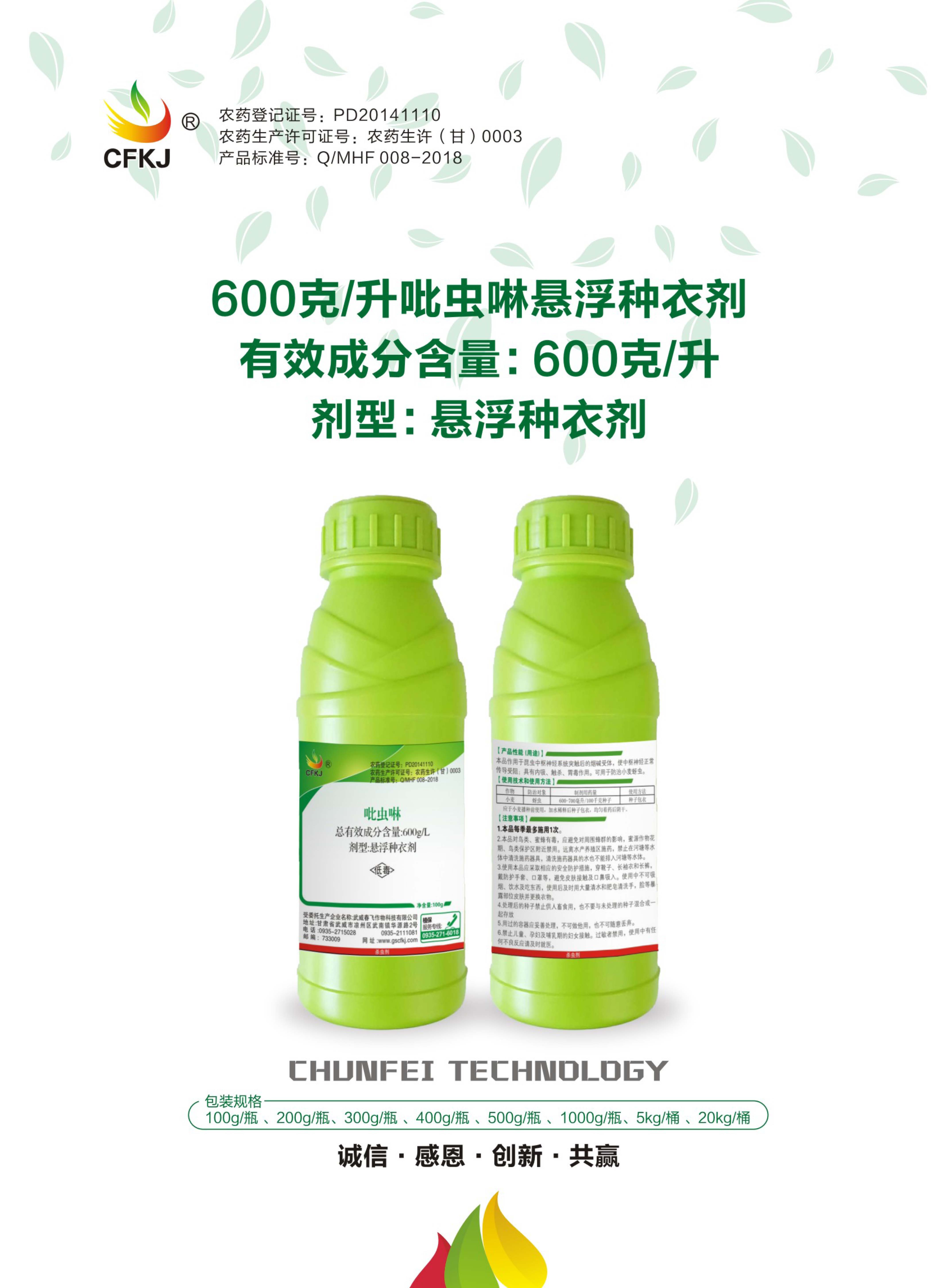 楽天市場】有機肥料 バラ バイオゴールド セレクション 薔薇 3.8